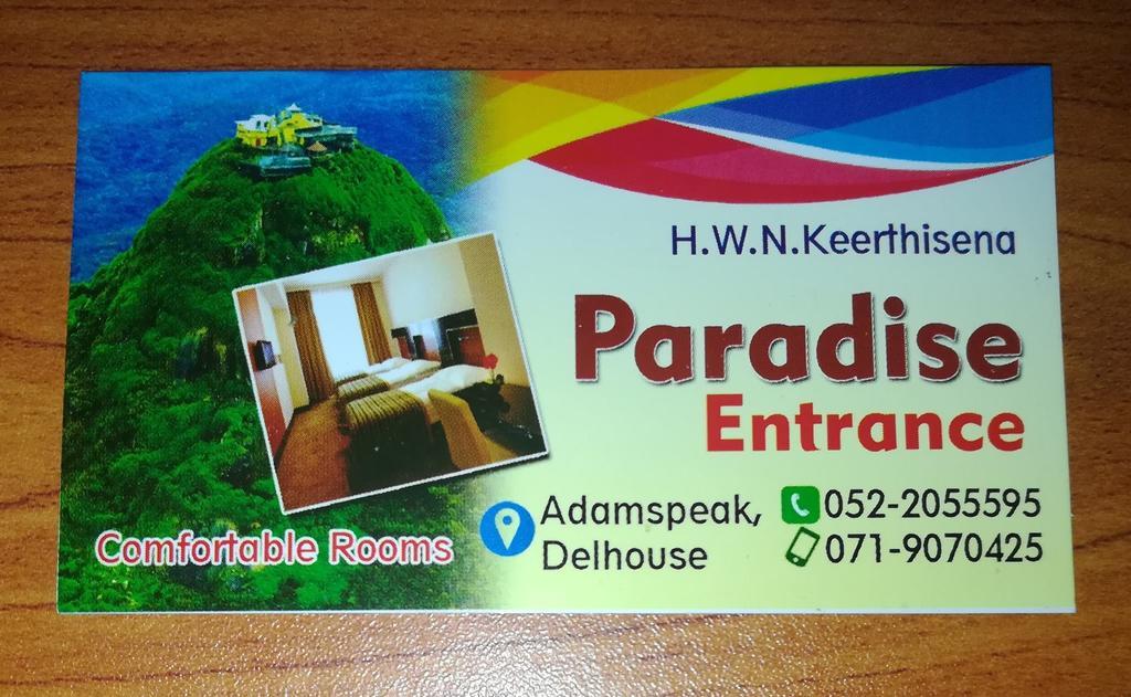 Paradise Entrance Nallathanniya Екстериор снимка